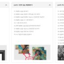 장르별 글쓰기(소설) 이미지