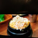 더까망돼지 이미지