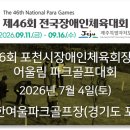 세일건축사사무소 - 종로구 난계로 259 | 세일건축사사무소