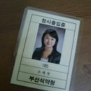 [공지] [오픈클래스] 억대연봉 메신저 강사되는 법