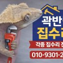 부영애시앙1차 이미지