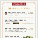 이마트24R안성석정행복점 | 아양동맛집 낙원갈비집! 찐으로 포식제대로하고 안성 맛집으로 리뷰 제대로 했습니다