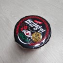 사천왕 | [GS25/컵라면 리뷰] 사천왕 마라탕면 솔직 후기｜내돈내산 리뷰