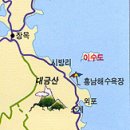 [이수도마을]도선민박 티스토리