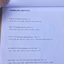 오아시스주점 네이버블로그
