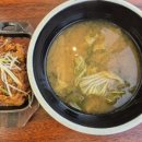 고등어명품이되다 이미지