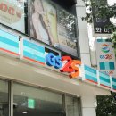 GS25상계현대점 이미지