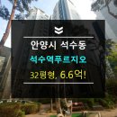 진달래종합상사 이미지