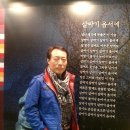 바쁜하루 이미지