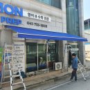 논산중앙초 앞 이미지