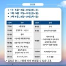청호어촌체험휴양마을 | 5월은 바다가는날 강원도 양양 속초 가볼만한곳 best8 바우뜰