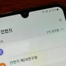 농땡이연구소 이미지