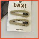 뽀글이헤어앞 이미지