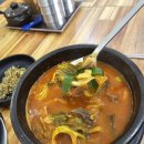 원산도가 | 원산도 아침식사 &amp; 해장국까지 완벽한 보령 원산도 맛집 &lt;원산도맛집&gt; 후기