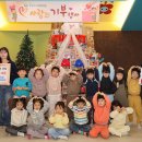 하나어린이집 이미지