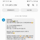 도구로1길 61 이미지