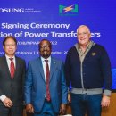 효성중공업(주) 이미지