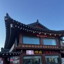 애니닭갈비 | 춘천막국수맛집 전현무계획 춘천애니닭갈비 춘천애니메이션박물관맛집