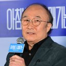 윤주상 카카오 검색결과