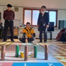 외동분회 네이버블로그