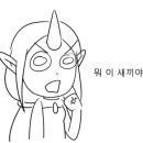 꽃사슴 PC방 이미지