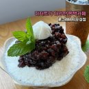 우지커피 평택오성점 | 평택가볼만한곳으로 좋은 대형카페 그래비티 오성점