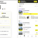 익드라실 스튜디오 | 계룡운전연수 방문도로연수 주말 이마트 주차장 만차 상태에서도 5분 내 입출고