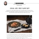 (주)위더피플 이미지