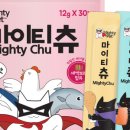 마이티헤어