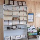 한밭사랑복지센터 이미지