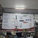 청웅보건지소 이미지