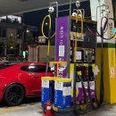 룰루랄라주유소 이미지