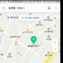 어울림빌 이미지