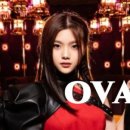 OVAL SISTEM 홈페이지 및 유튜브 대문 업데이트 완료! 이미지