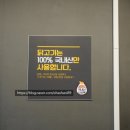 봉선농장 이미지