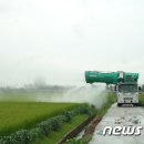 광역농장 이미지