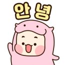 대전에어컨청소세탁기청소클린하마 이미지