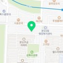 독도애참치 - 용인시 처인구 낙은로 111-1 | 독도애참치