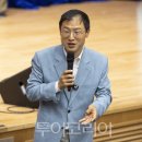 (주)울산종합개발