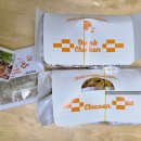 덤브치킨(부산 레이카운티점) 이미지