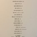필립(fillip)