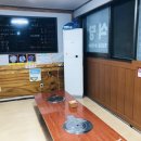 보현인테리어 네이버블로그