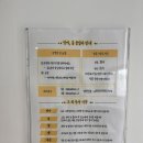 담아봄풀빌라