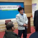 용문농협 주유소 이미지