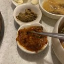 라라벨연남 | 연남동고깃집 오겹살 찐 맛집! <봉산>