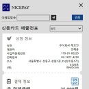 주식회사 올웨이즈 이미지