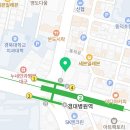 김세영마취통증의학과의원 이미지