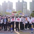 김해서중학교 이미지