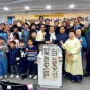 남원문화예술지원센터 이미지