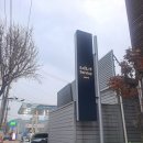 신갈점 기아오토큐 네이버블로그